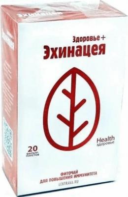 ЗДОРОВЬЕ+ЭХИНАЦЕЯ фиточай иммуностимулирующий 20 шт. фильтр-пакет Здоровье – фото 1