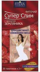 Фиточай Супер Слим с ароматом Земляника ф/п 2г N30 – фото 1