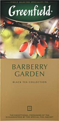 Чай Barberry garden черный с барбарисом 25 пакетиков – фото 9