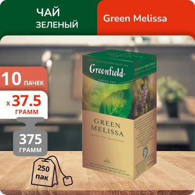 Чай Green Melissa зеленый 25 пакетиков – фото 19