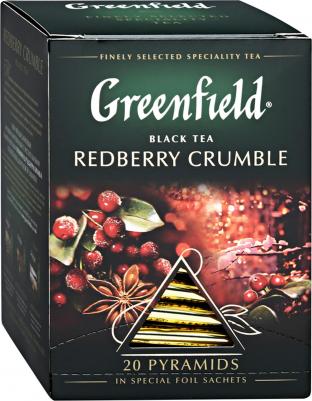 Чай Redberry Crumble черный 20 пакетиков – фото 10