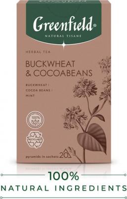 Чай травяной Buckwheat & Cocoabeans в пирамидках, 20х1,8 г – фото 3