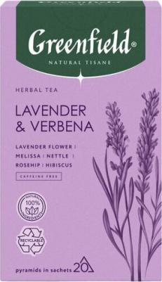 Чай травяной Lavender & Verbena в пирамидках, 20х1,8 г – фото 1