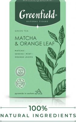 Чай травяной Matcha & Orange Leaf в пирамидках, 20х1,8 г – фото 7