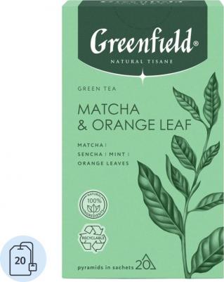Чай травяной Matcha & Orange Leaf в пирамидках, 20х1,8 г