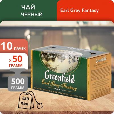 Earl Grey Fantasy (25пак) – фото 19