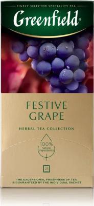 Festive Grape (25пак) – фото 13