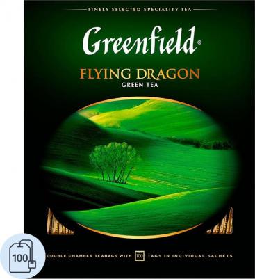 Flying Dragon (100пак) – фото 15