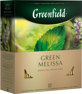 Green Melissa (100пак) – фото 11