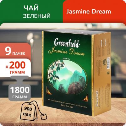 Jasmine Dream (100пак) – фото 19