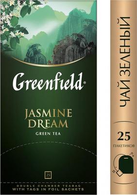 Jasmine Dream (25пак) – фото 5