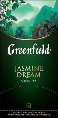 Jasmine Dream (25пак) – фото 20
