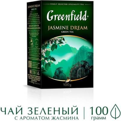 Jasmine Dream зеленый ароматизированный листовой чай, 100 г – фото 12