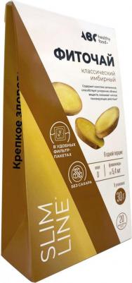 АВС хэлси фуд имбирный чай классический Крепкое здоровье ф п №20