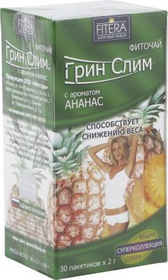 чай ф/п N30 Ананас – фото 3