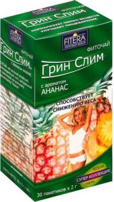 чай ф/п N30 Ананас – фото 4