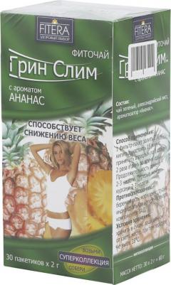 чай ф/п N30 Ананас