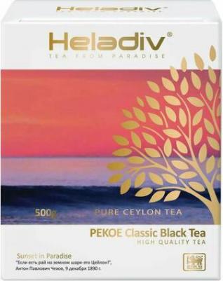 Чай чёрный PEKOE 800 г – фото 1