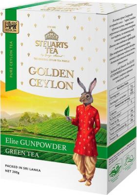 Чай зеленый листовой Steuarts Green Tea Golden Ceylon ELITE GUNPOWER 200 г – фото 1