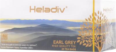 Earl Grey чай черный с ароматом бергамота в пакетиках, 25 шт – фото 2