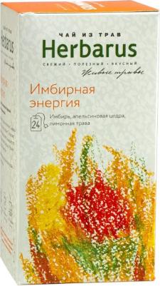 Чай из трав пакетированный имбирная энергия 24 пакетиков – фото 3