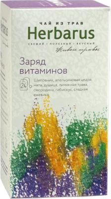 Чай Заряд витаминов травяной 24 пакетика – фото 11