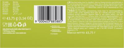 Чай Жасмин зеленый премиум пакетированный, 25пак/уп, 88588 – фото 7