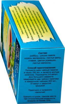 Чайный напиток 7 трав для сна в пакетиках, 20х1.75 г – фото 4