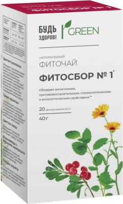 Будь Здоров Грин фиточай Фитосбор №1 толокнянка ф п 2г №20 – фото 1