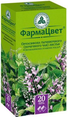 Почечный чай листья(ортосифон) (ф/п 1,5г №20) – фото 2