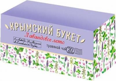 Чай травяной Лавандовое лето, 1,5х20 г – фото 1