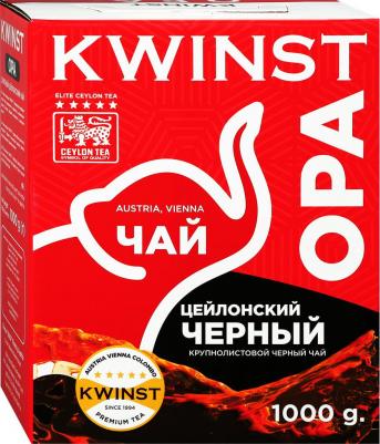 Чай черный крупнолистовой 1 кг