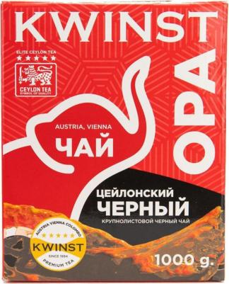 Чай черный крупнолистовой 1 кг – фото 1