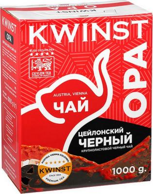 Чай черный крупнолистовой 1 кг – фото 4