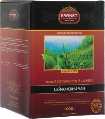 Чай черный крупнолистовой 1 кг – фото 5