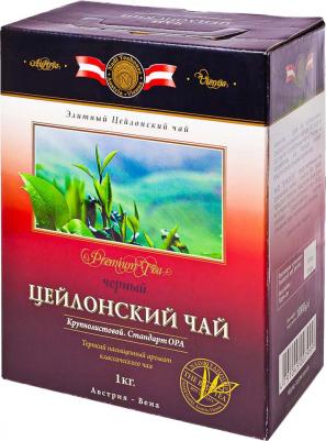 Чай черный крупнолистовой 1 кг – фото 6