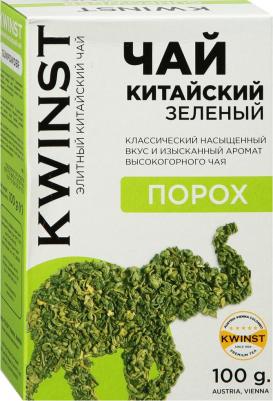 Чай зеленый Порох 100г (упаковка 3 шт.)