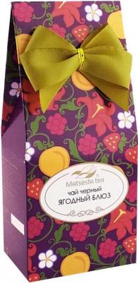 Чай "Ягодный блюз", черный листовой, с добавками, 75 гр