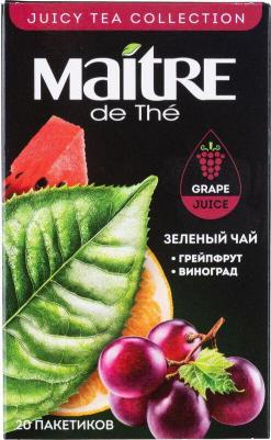 Чай зеленый с соком винограда и ягодами 20 пакетиков