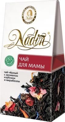 Чай черный листовой чай для мамы 50 г