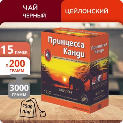 Чай черный в пакетиках, 100х2 г – фото 3