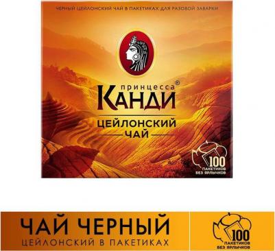 Чай черный в пакетиках, 100х2 г – фото 12