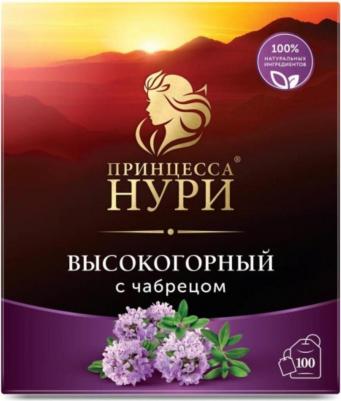 Чай черный Высокогорный с чабрецом в пакетиках, 1,8 г х 25 шт