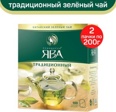 Чай, зеленый, 100 пакетиков с ярлычками по 2 г, 0880-18