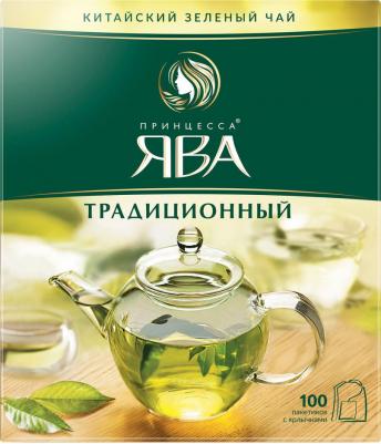 Чай, зеленый, 100 пакетиков с ярлычками по 2 г, 0880-18 – фото 12