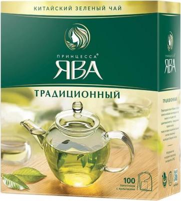 Чай, зеленый, 100 пакетиков с ярлычками по 2 г, 0880-18 – фото 13