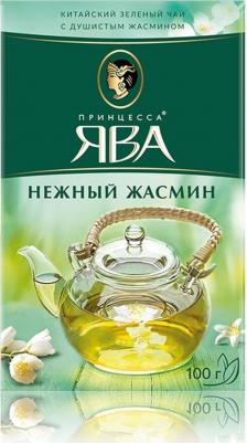 Чай зеленый Нежный Жасмин 100г (упаковка 3 шт.) – фото 9