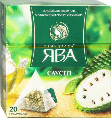 Чай зеленый Саусеп 20пир