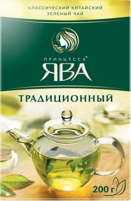 Чай зеленый "Традиционный", 200гр – фото 10