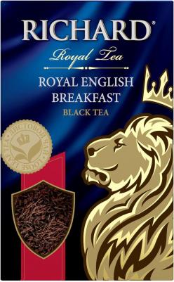 Чай черный Royal English Breakfast, 90гр – фото 13